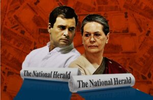 Read more about the article ED Likely to Summon Rahul Gandhi in National Herald Case