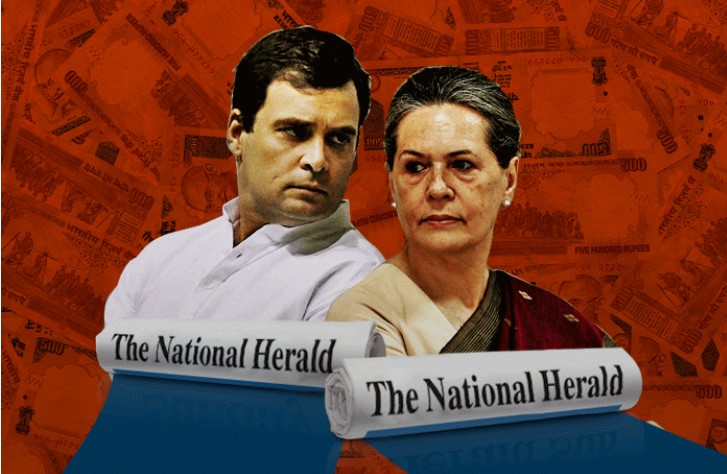 You are currently viewing ED Likely to Summon Rahul Gandhi in National Herald Case