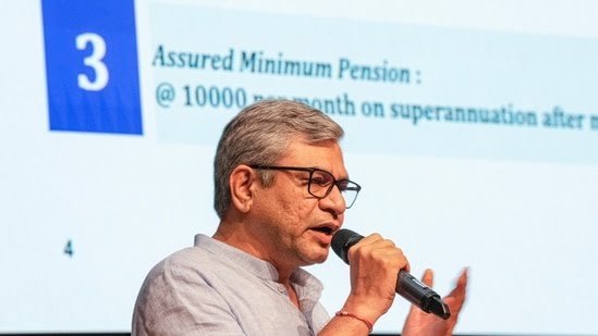 You are currently viewing Modi Government Greenlights Unified Pension Scheme.