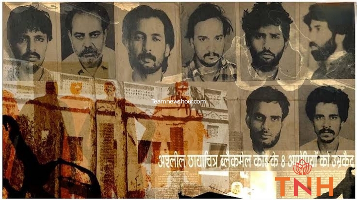 You are currently viewing Justice Served After 32 Years: Ajmer Rape Case Verdict