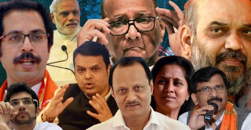 You are currently viewing Political Landscape Heats For Maharashtra Assembly Polls