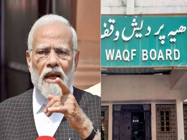 You are currently viewing Modi government bringing Waqf Board Amendment Bill