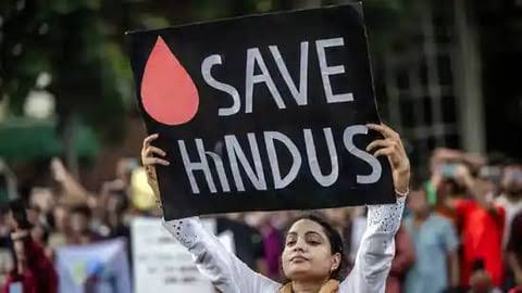 You are currently viewing Eminent Hindu Authors Raise Voice Against Bangladesh Genocide.