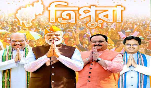 You are currently viewing BJP Sweeps Tripura Local Body Elections