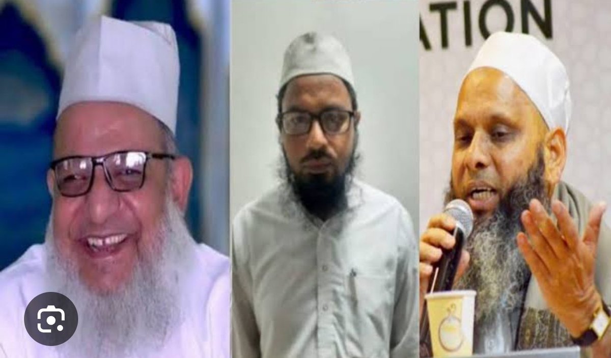 You are currently viewing Islamic Scholars Sentenced to Life in Landmark Coercive Conversion Case