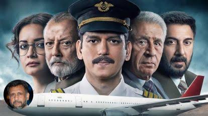 You are currently viewing Hijacker Names Change stirs Controversy in IC 814 Series