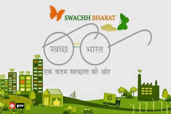 You are currently viewing Swachh Bharat Mission: A Lifeline for India’s Infants