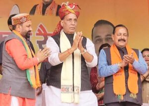 Read more about the article Rajnath Singh Urges PoJK Residents to Join India, Citing Inclusive Stance