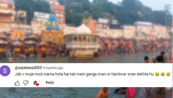 You are currently viewing PIL Challenges Unauthorized Videography of Bathing Women at Haridwar’s Ganga Ghats