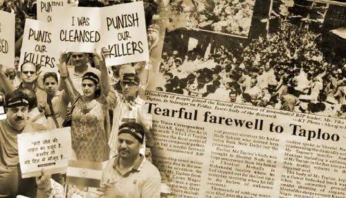You are currently viewing Remembering the Martyrs: Kashmiri Pandits Commemorate a Day of Sorrow on September 14